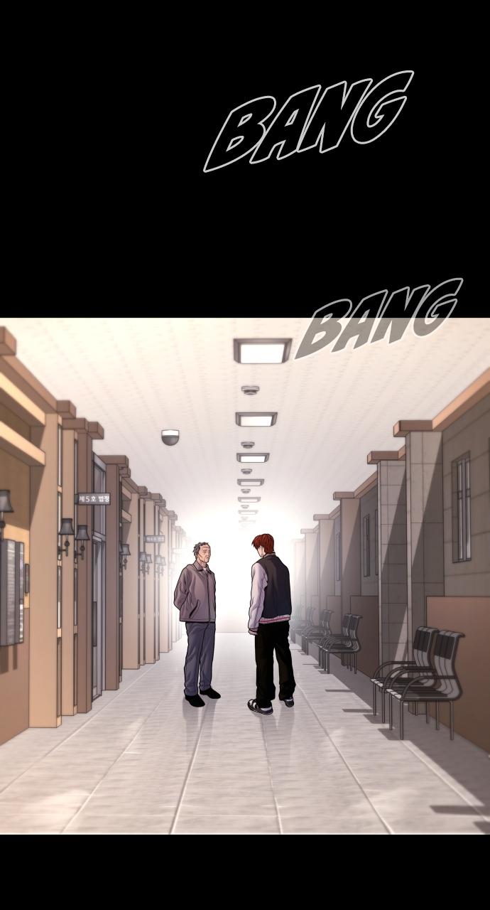 Read Juvenile Offender en Manga Online