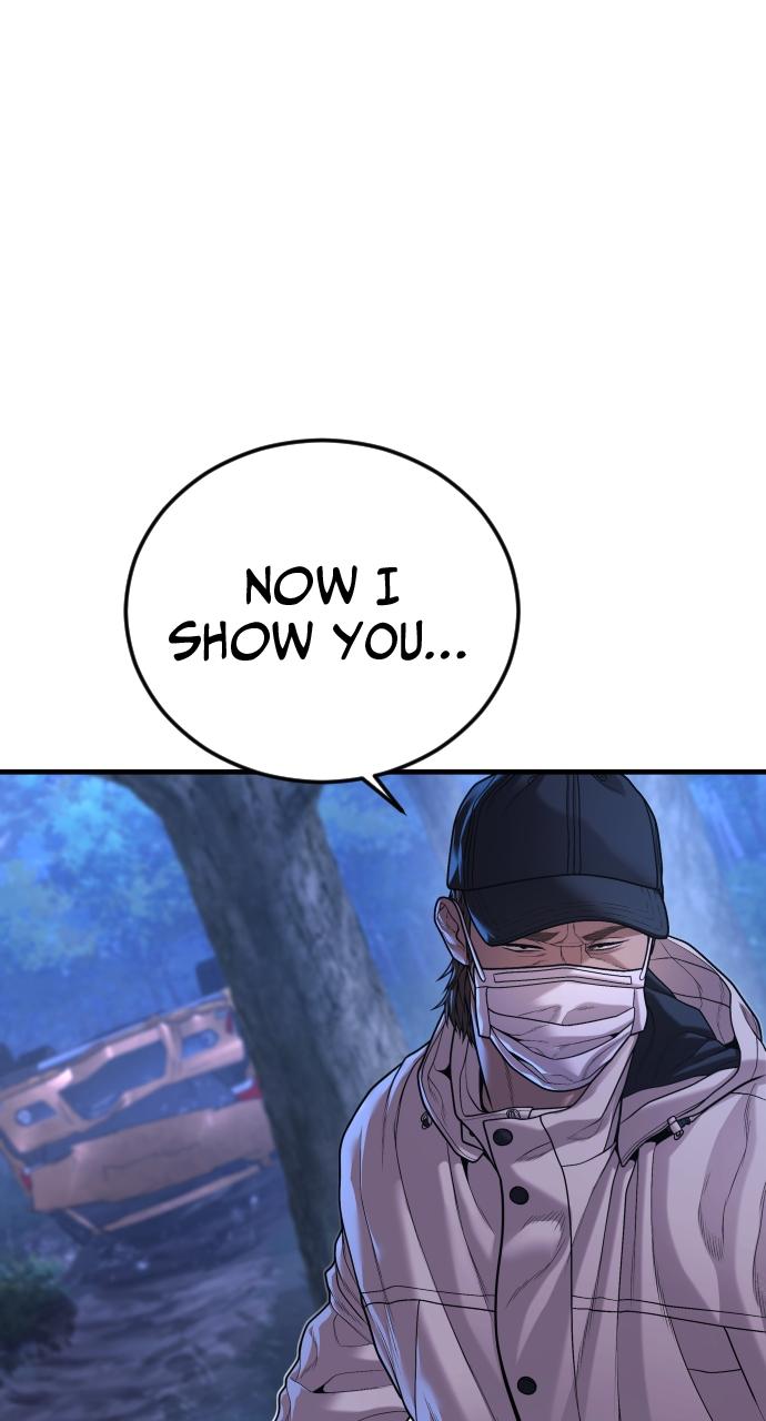 Read Juvenile Offender en Manga Online