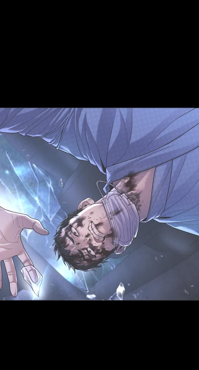 Read Juvenile Offender en Manga Online