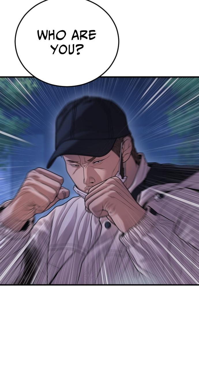 Read Juvenile Offender en Manga Online