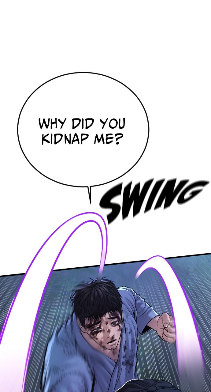 Read Juvenile Offender en Manga Online