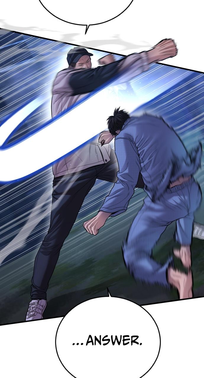 Read Juvenile Offender en Manga Online