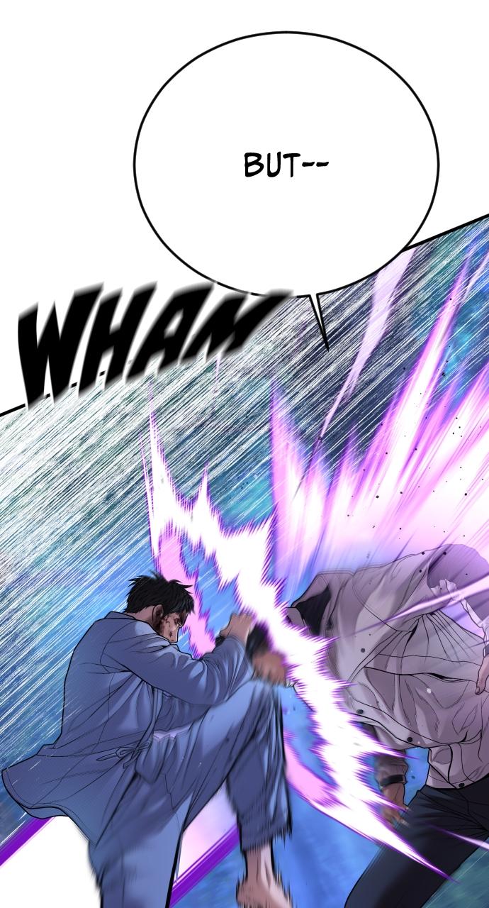 Read Juvenile Offender en Manga Online