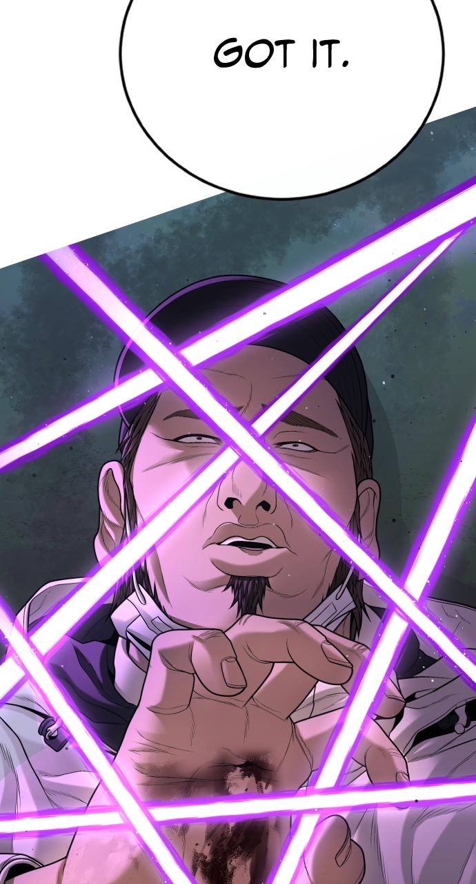 Read Juvenile Offender en Manga Online