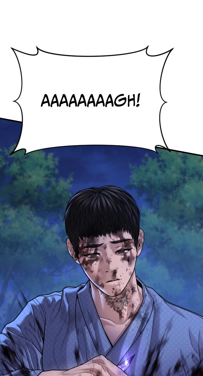 Read Juvenile Offender en Manga Online