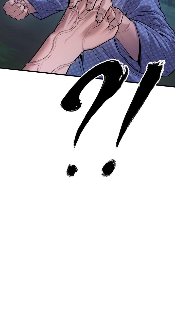 Read Juvenile Offender en Manga Online