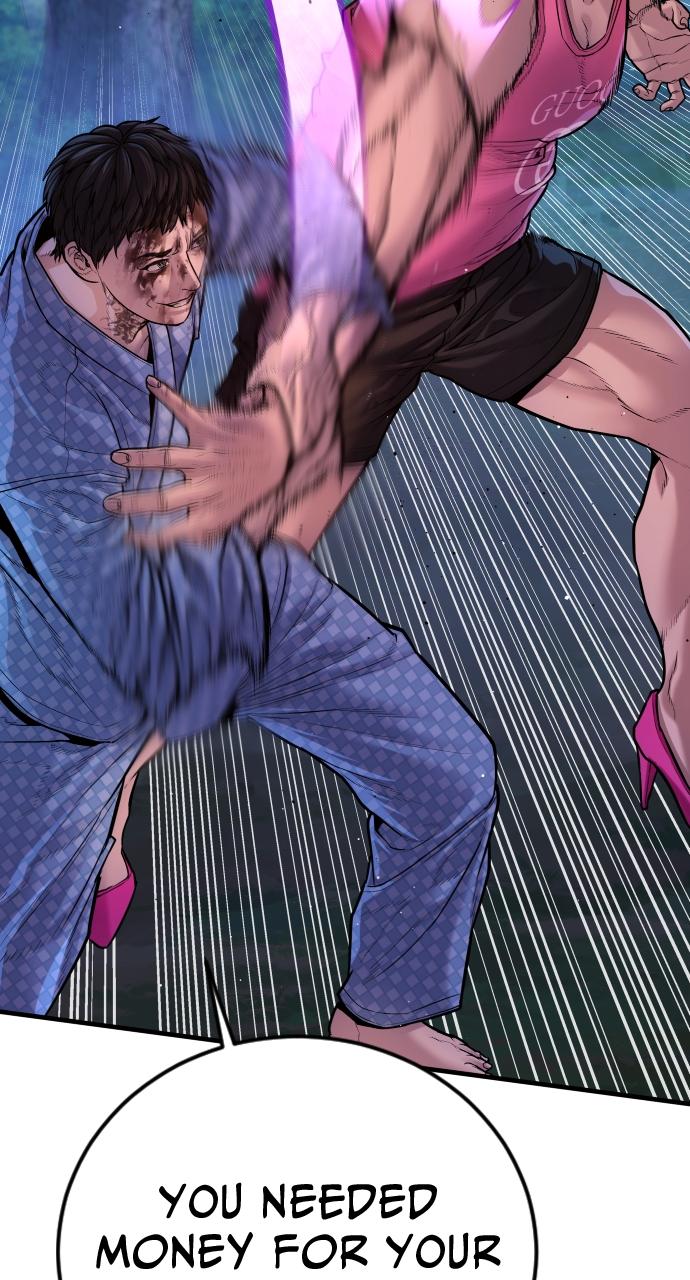 Read Juvenile Offender en Manga Online