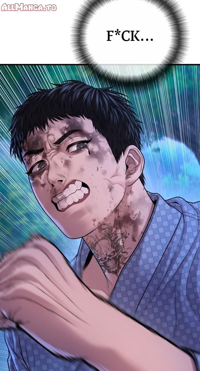 Read Juvenile Offender en Manga Online