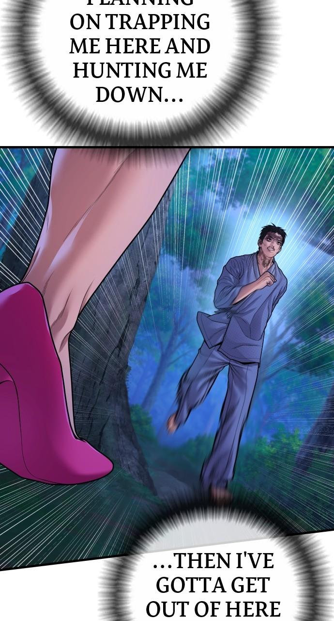 Read Juvenile Offender en Manga Online