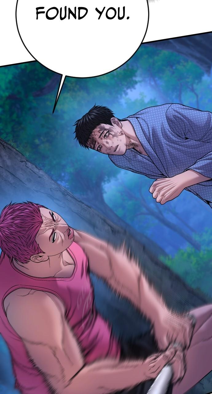 Read Juvenile Offender en Manga Online