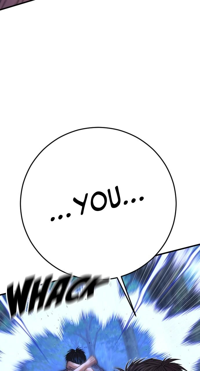 Read Juvenile Offender en Manga Online