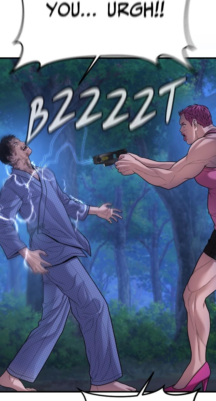 Read Juvenile Offender en Manga Online