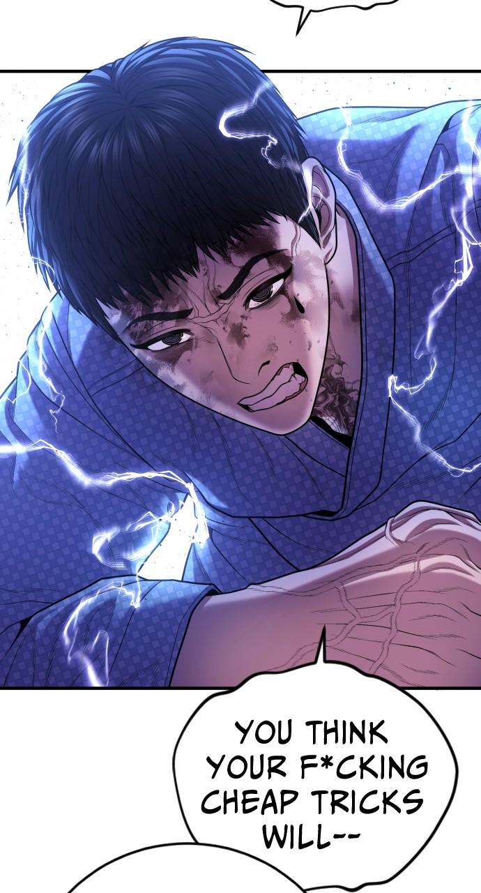 Read Juvenile Offender en Manga Online