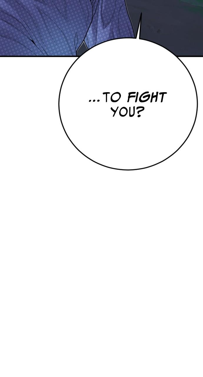Read Juvenile Offender en Manga Online