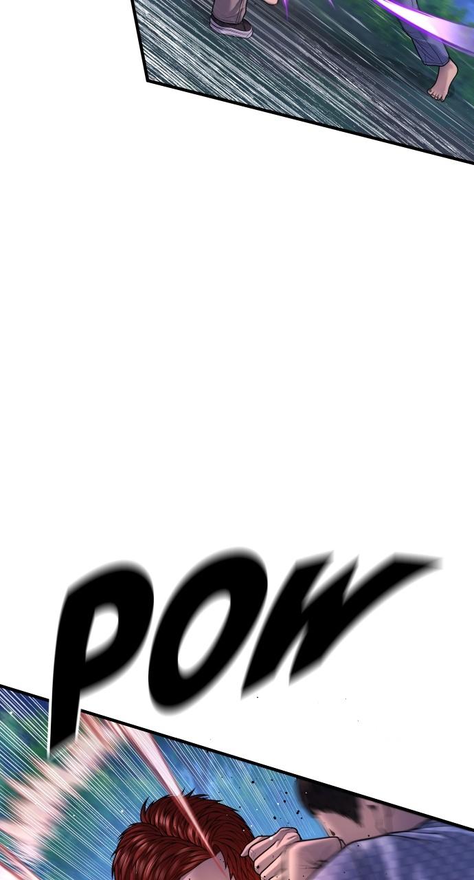 Read Juvenile Offender en Manga Online