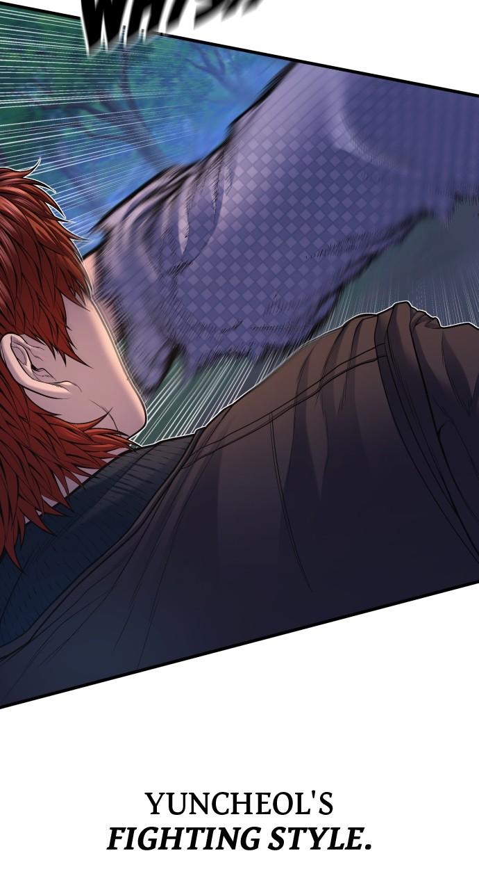 Read Juvenile Offender en Manga Online