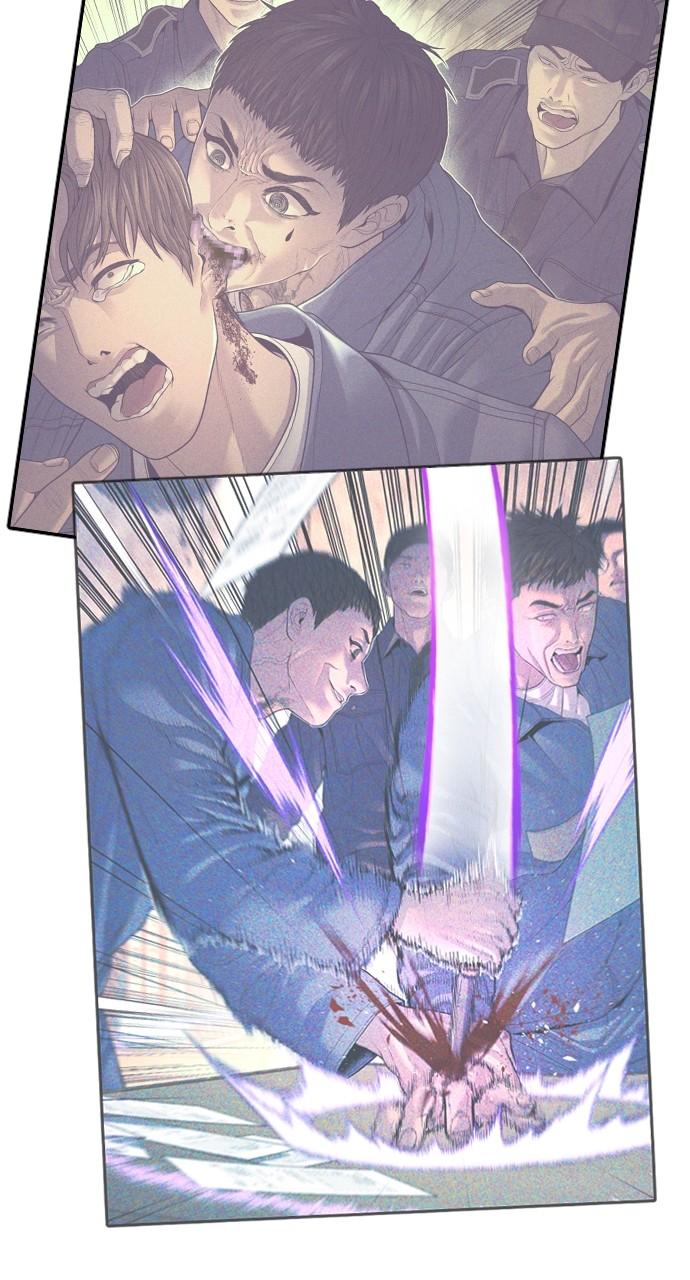 Read Juvenile Offender en Manga Online