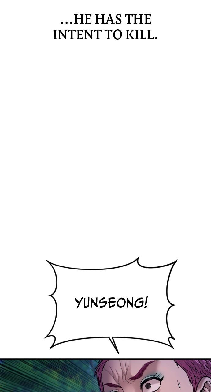 Read Juvenile Offender en Manga Online