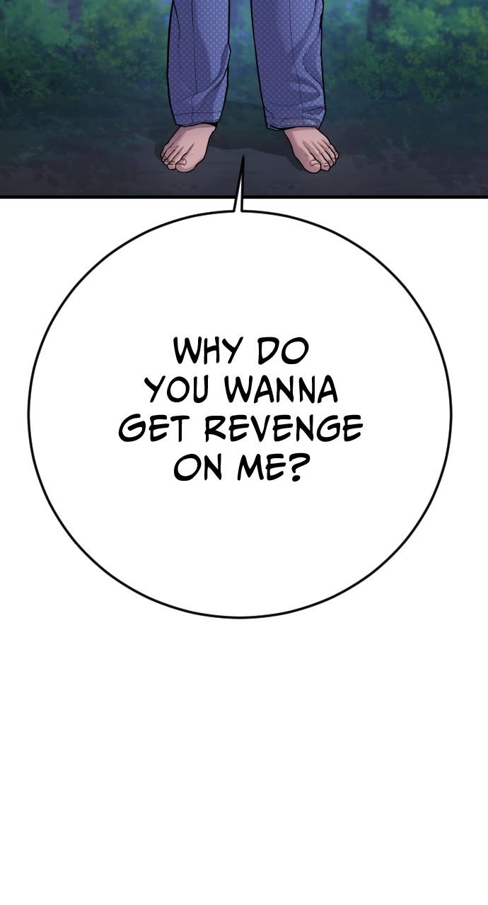 Read Juvenile Offender en Manga Online