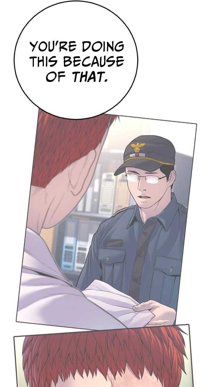Read Juvenile Offender en Manga Online