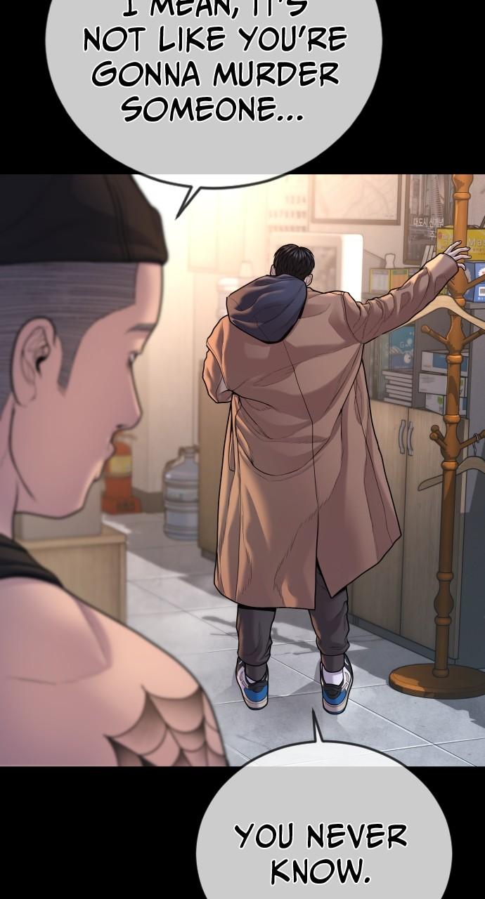 Read Juvenile Offender en Manga Online