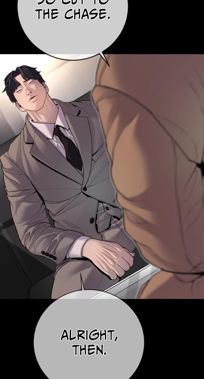 Read Juvenile Offender en Manga Online
