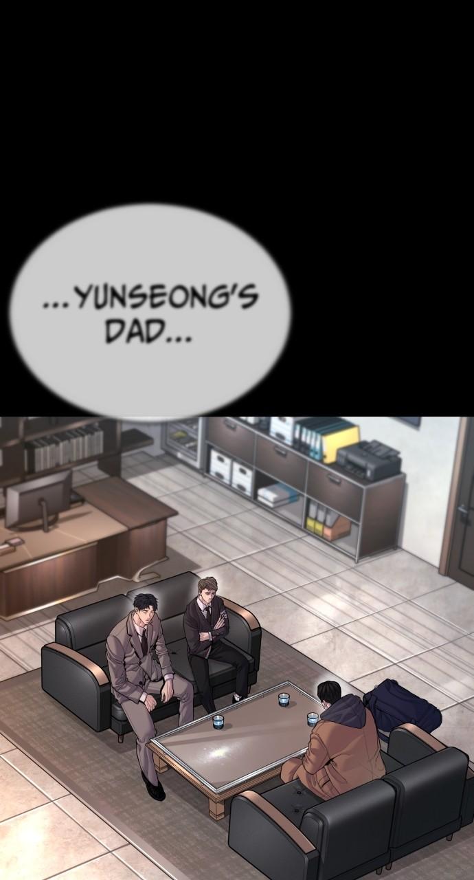 Read Juvenile Offender en Manga Online