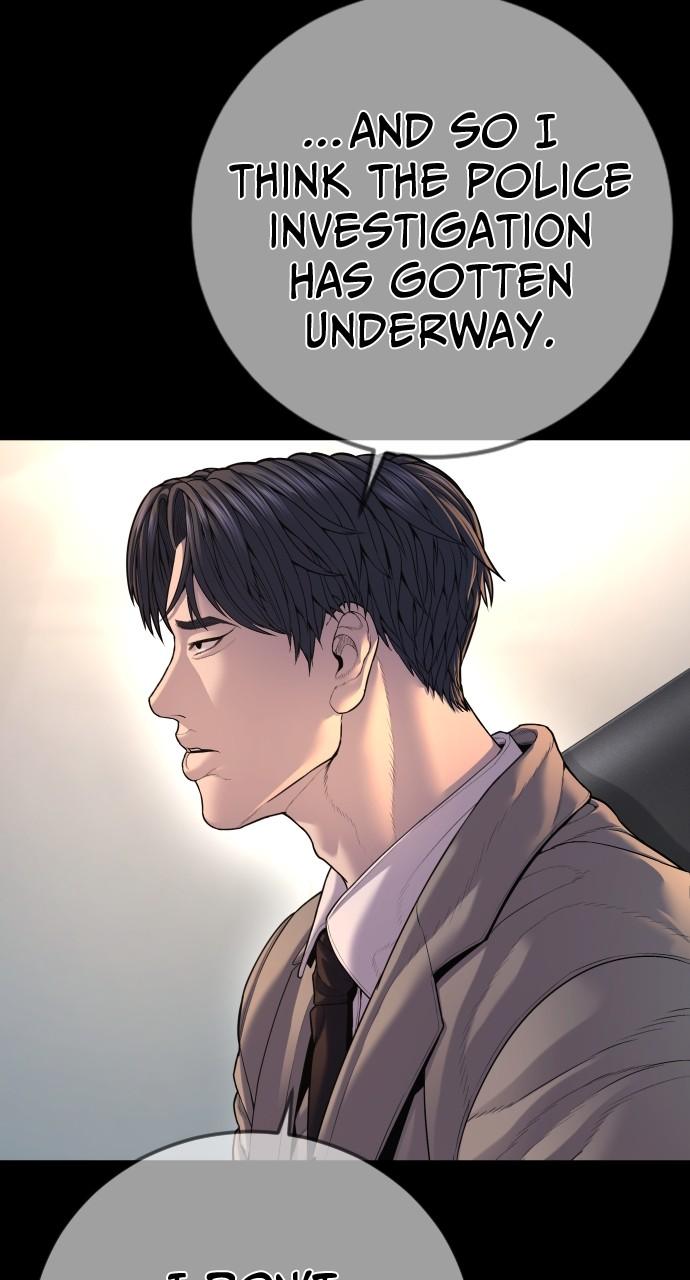 Read Juvenile Offender en Manga Online