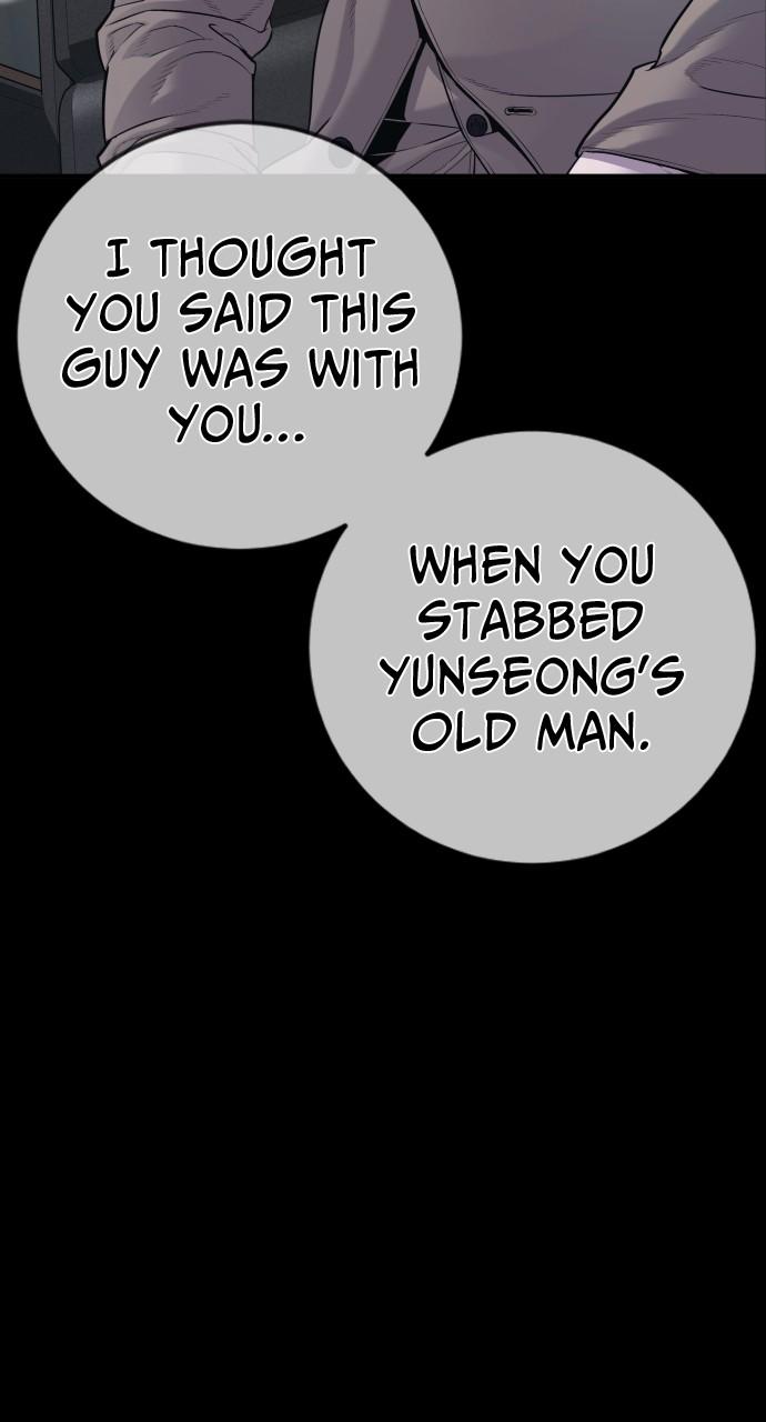 Read Juvenile Offender en Manga Online