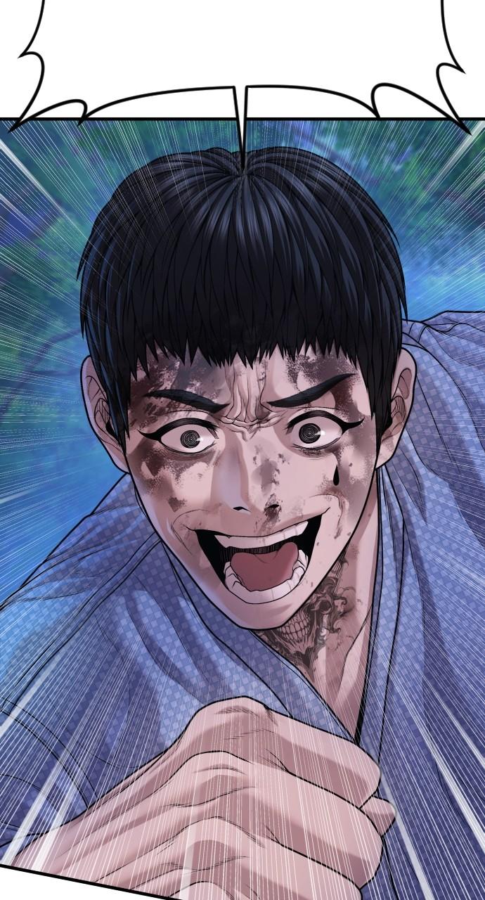 Read Juvenile Offender en Manga Online