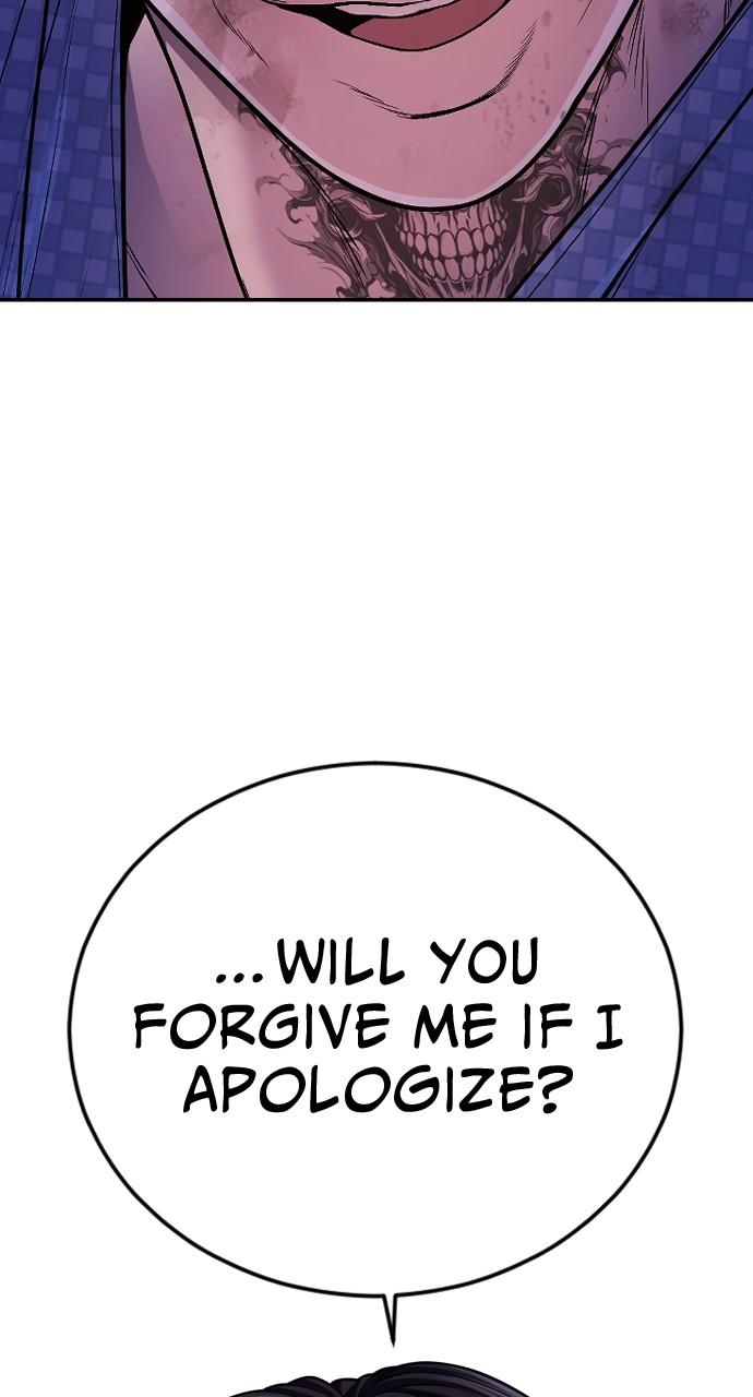 Read Juvenile Offender en Manga Online