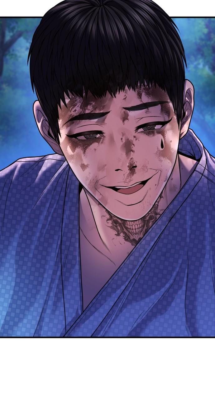 Read Juvenile Offender en Manga Online