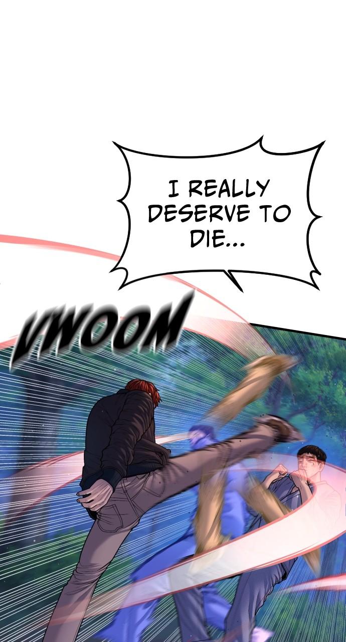 Read Juvenile Offender en Manga Online
