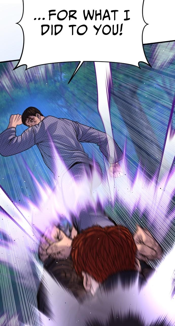 Read Juvenile Offender en Manga Online