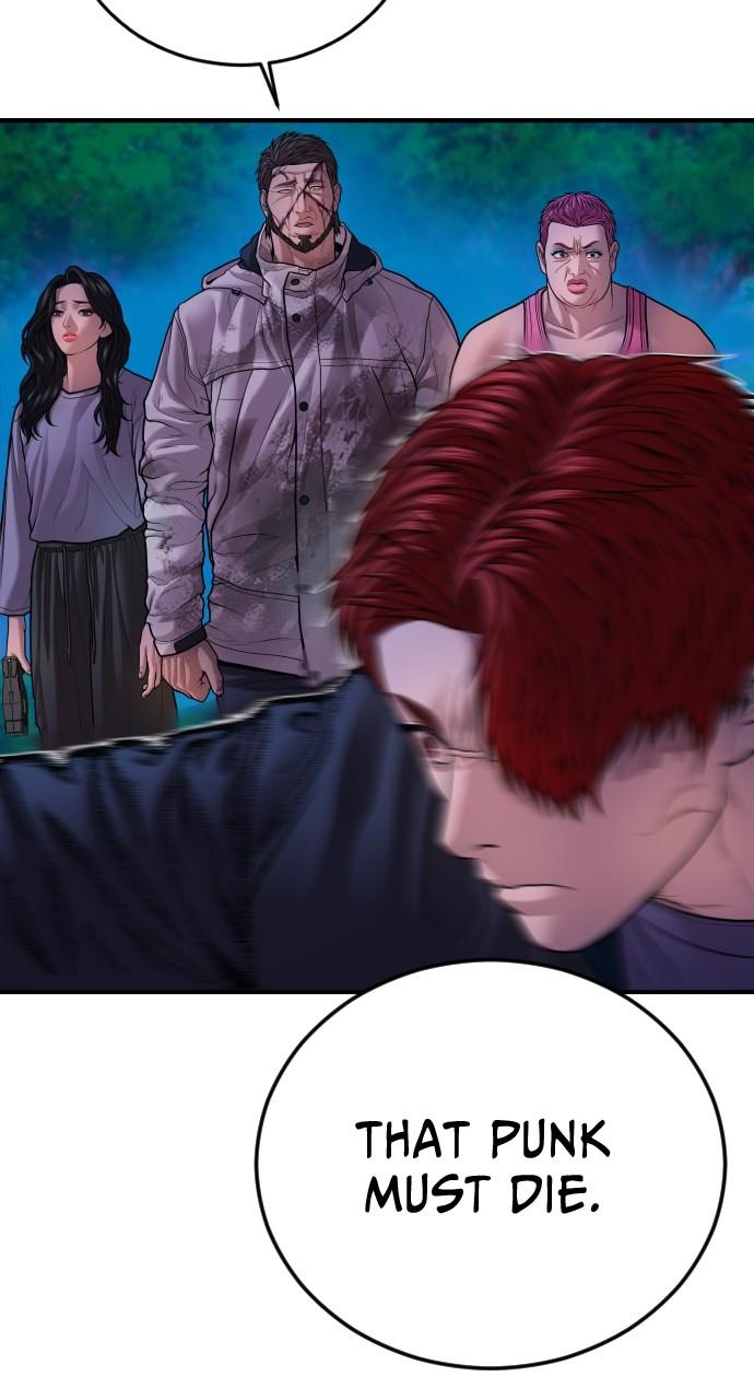 Read Juvenile Offender en Manga Online
