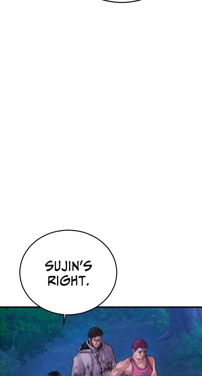 Read Juvenile Offender en Manga Online