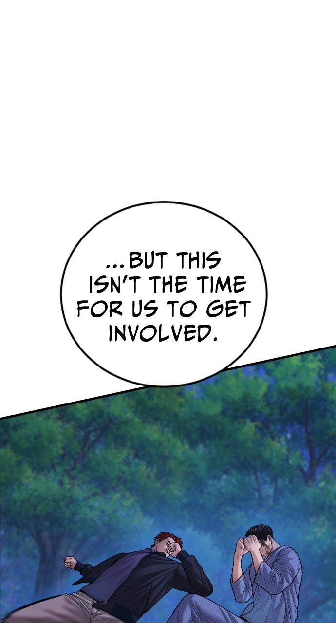 Read Juvenile Offender en Manga Online