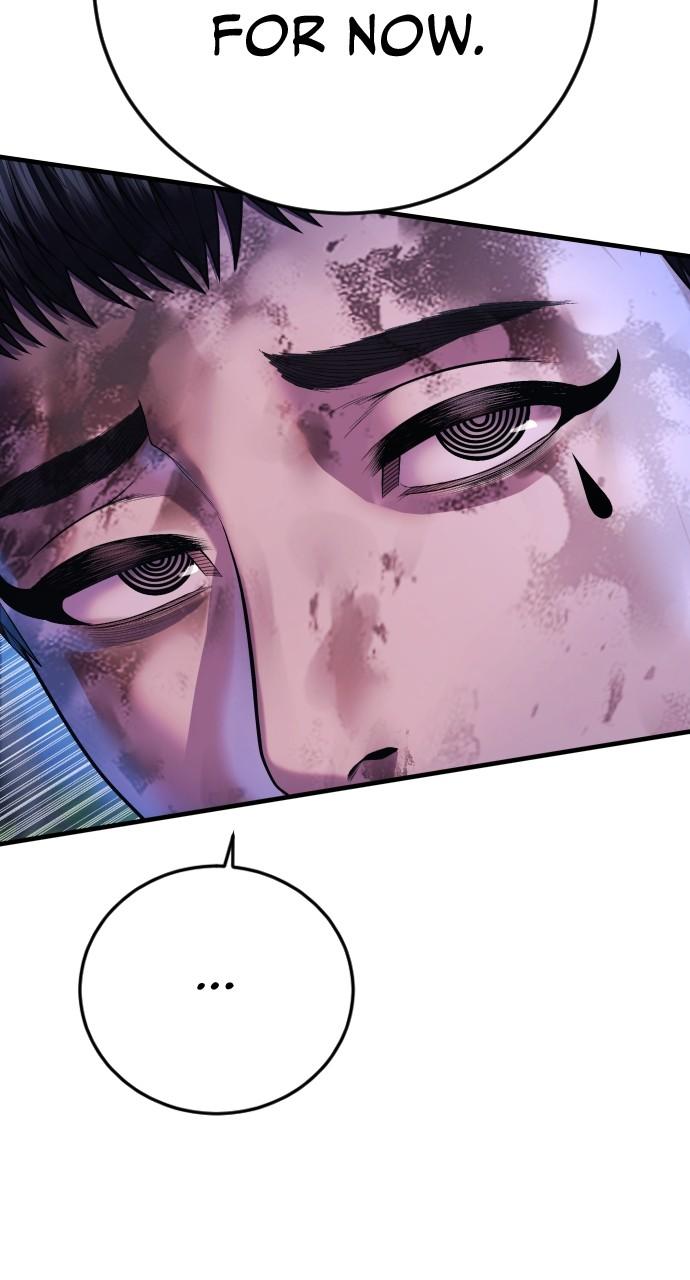 Read Juvenile Offender en Manga Online
