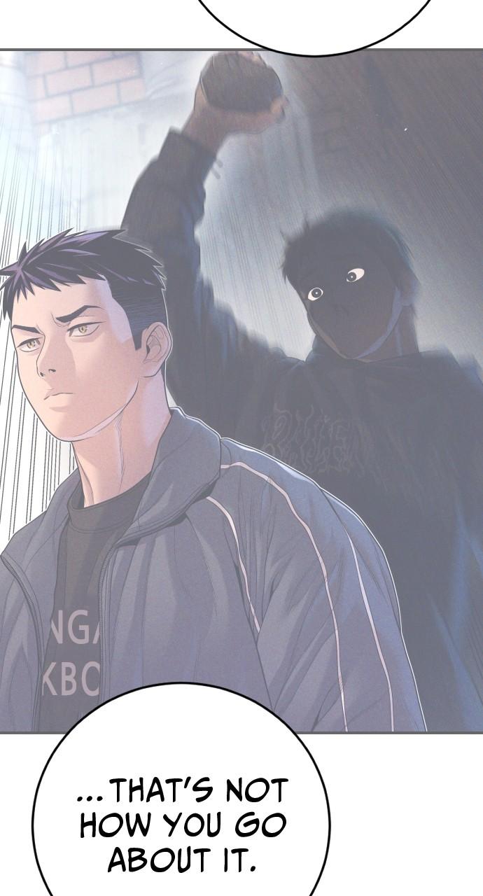 Read Juvenile Offender en Manga Online
