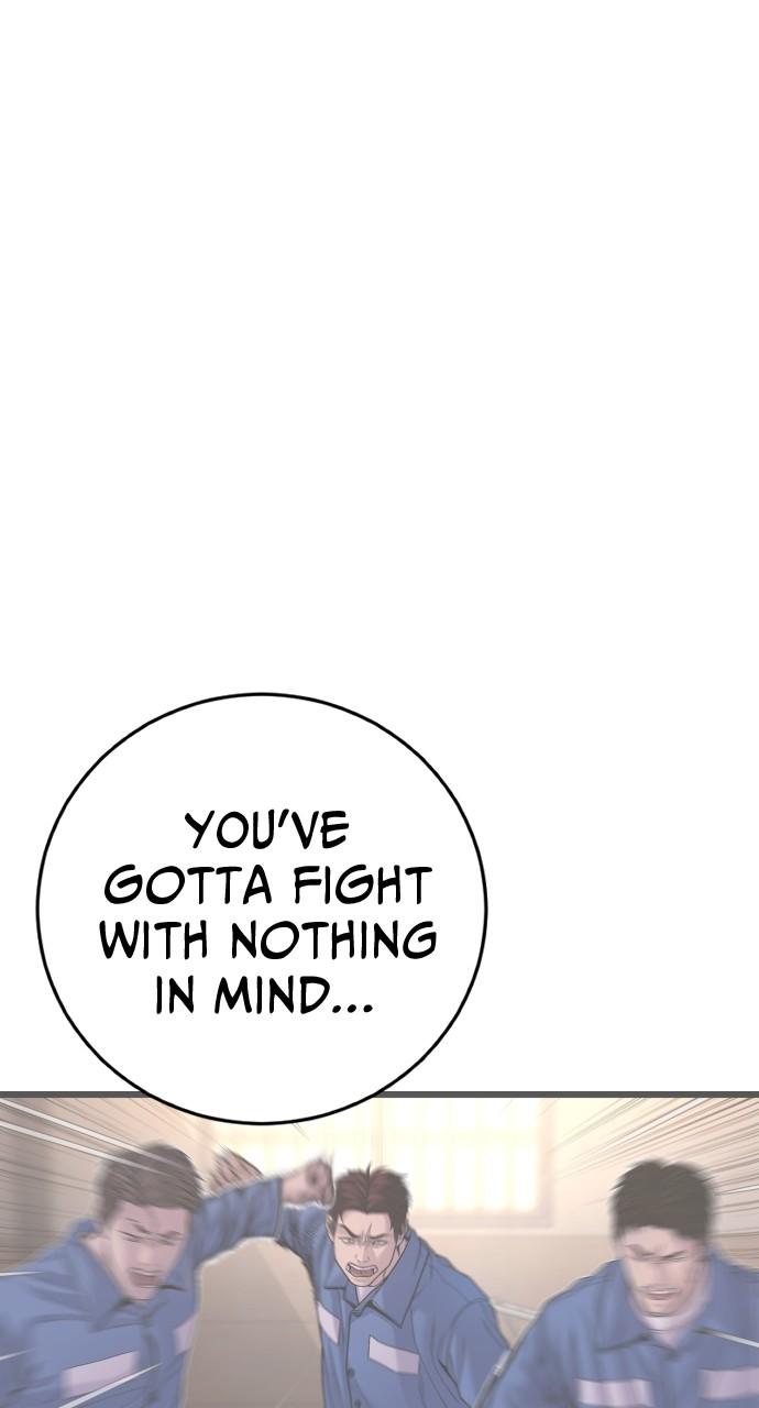 Read Juvenile Offender en Manga Online