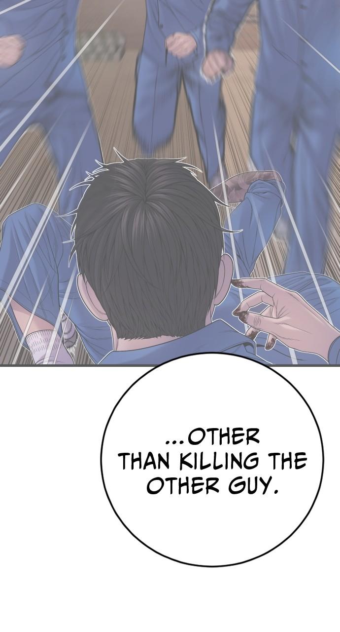 Read Juvenile Offender en Manga Online