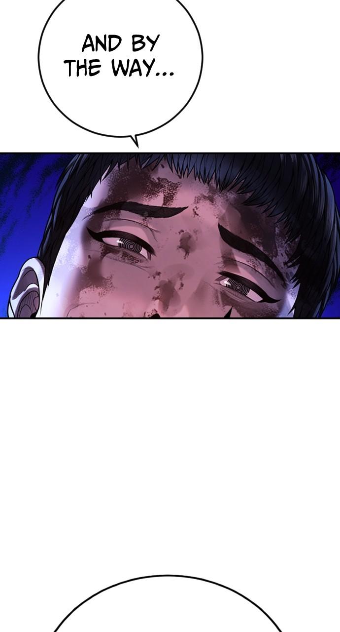 Read Juvenile Offender en Manga Online