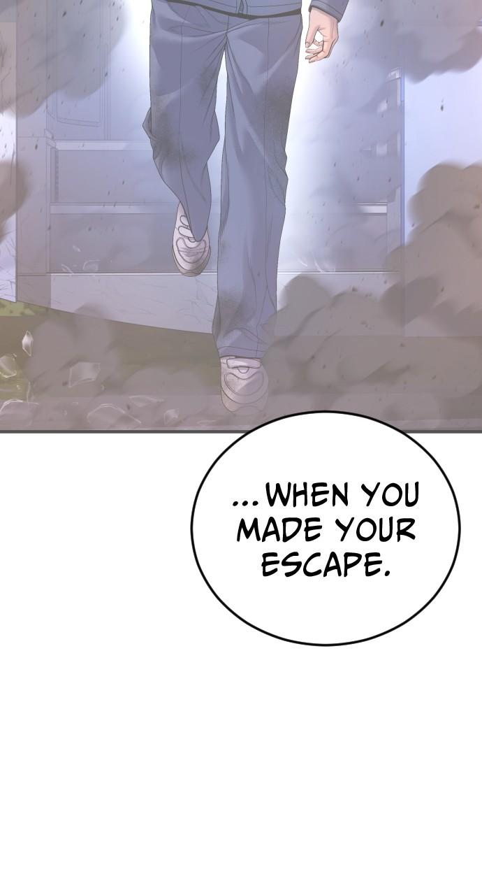 Read Juvenile Offender en Manga Online