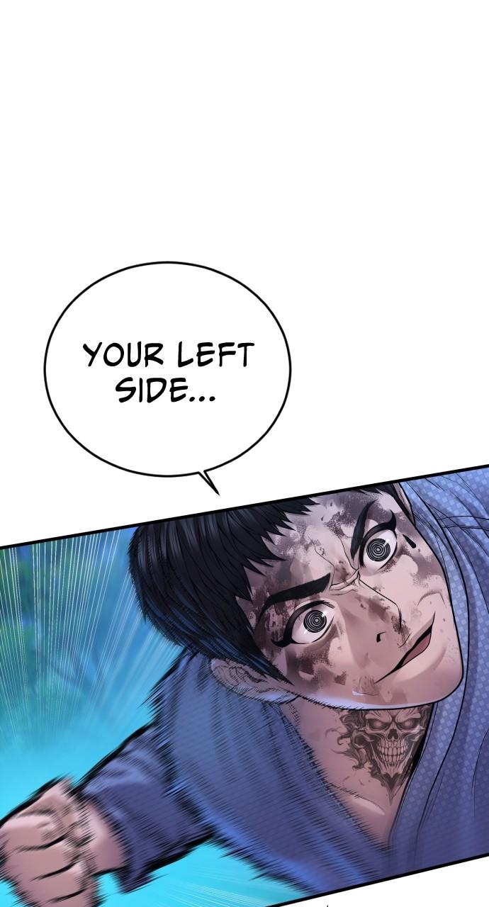Read Juvenile Offender en Manga Online