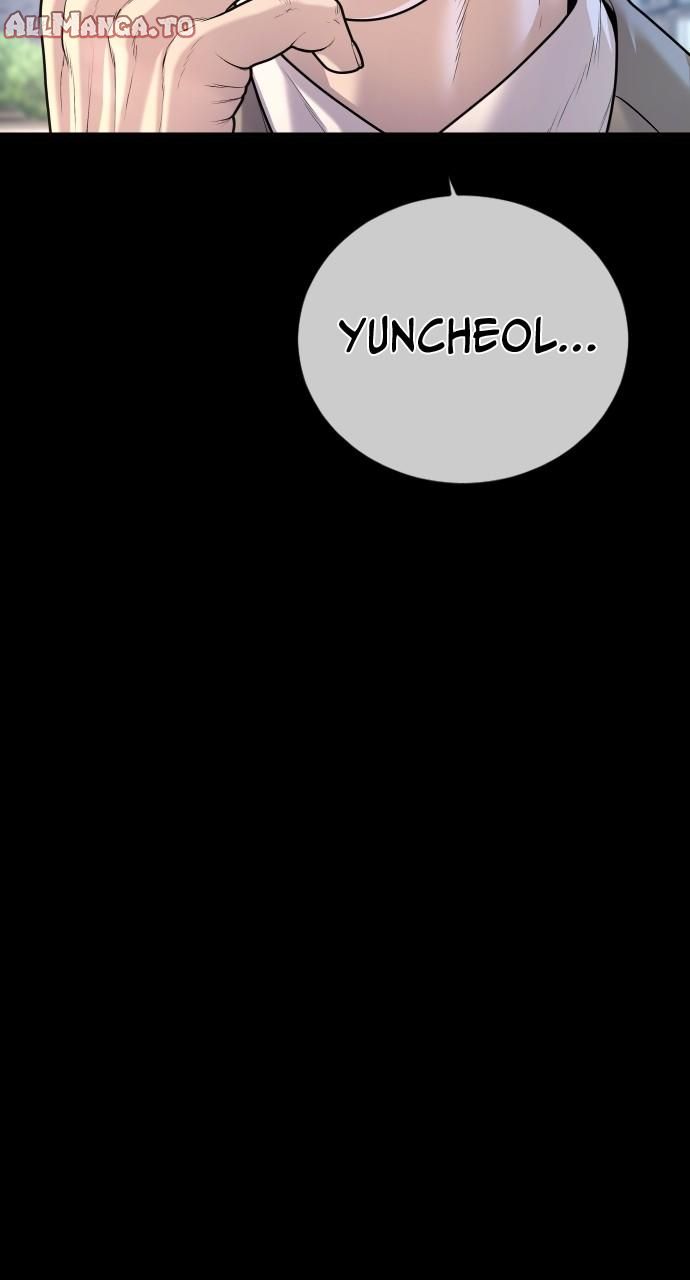 Read Juvenile Offender en Manga Online