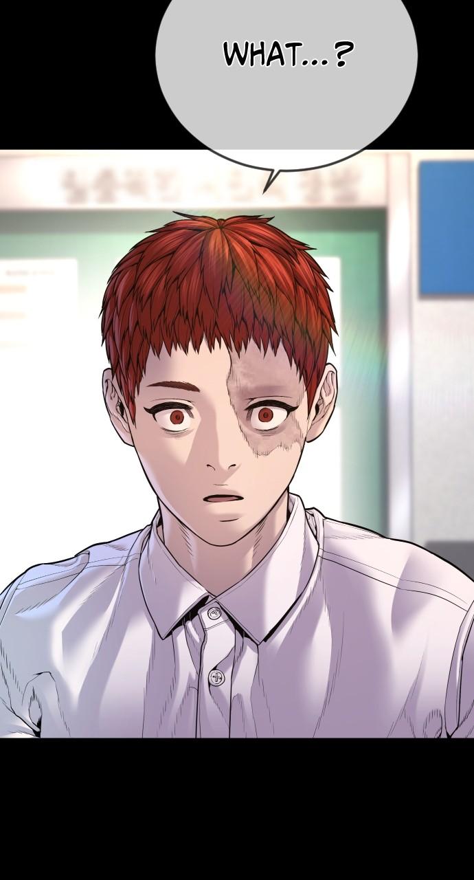 Read Juvenile Offender en Manga Online