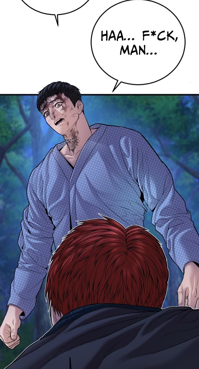 Read Juvenile Offender en Manga Online