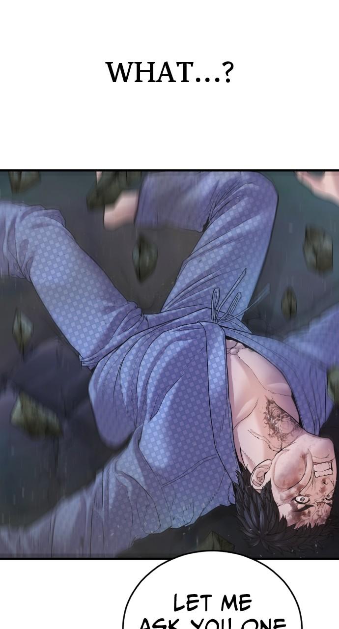 Read Juvenile Offender en Manga Online