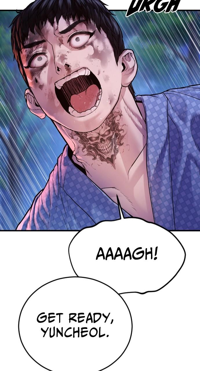 Read Juvenile Offender en Manga Online