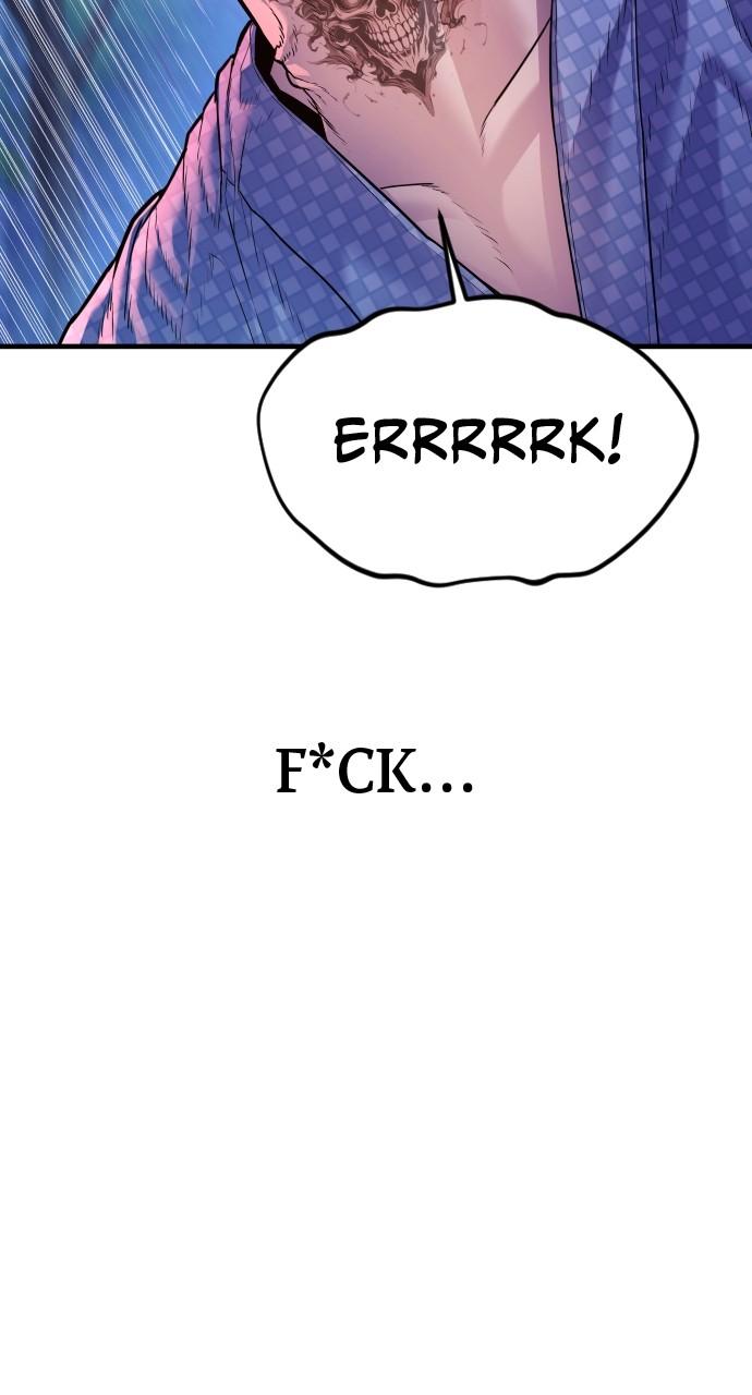 Read Juvenile Offender en Manga Online